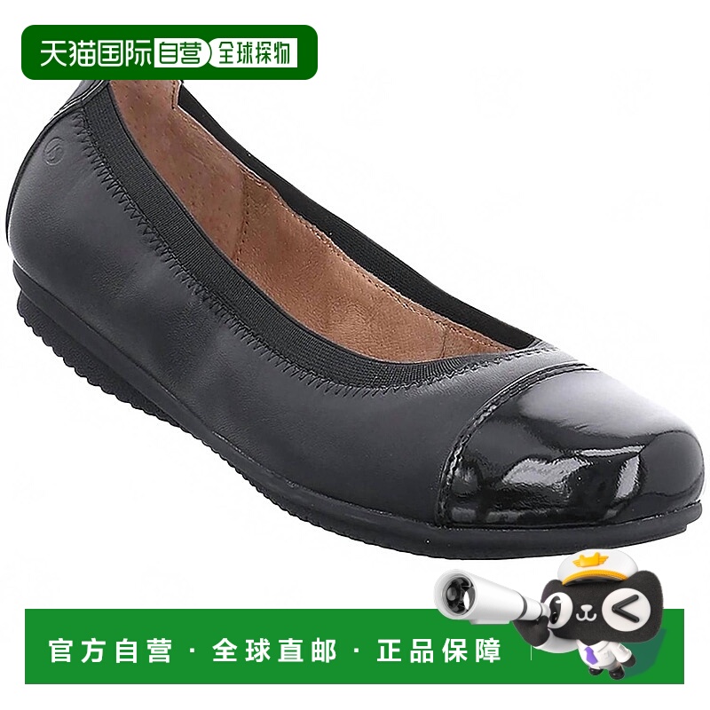 自营josef seibelWomen's Pippa 04 Slip-On Flat In Black - bla