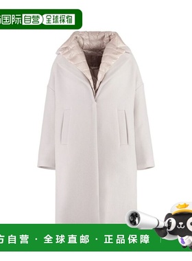自营Herno Polyamide Women's Coat - multicolor 美国奥莱直发