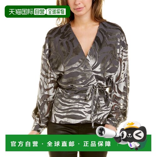 自营IRO Nurat Silk-Blend Wrap Top - grey 美国奥莱直发上衣