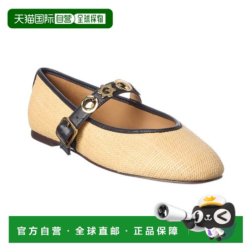 自营Madewell Hera Raffia Mary Jane-Brown 美国奥莱直发女鞋