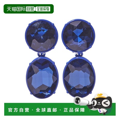 自营Carolina Herrera CZ Tonal Crystal Earrings - pattern 美