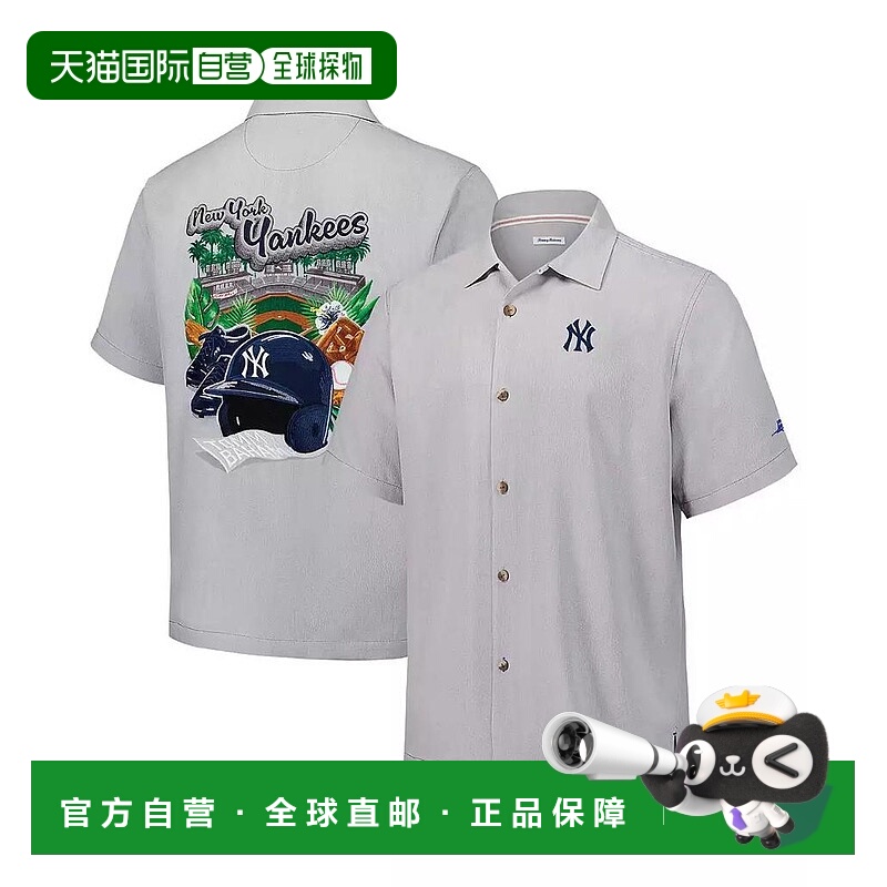 1h可退 【美国直邮】tommy bahama 男士 衬衫