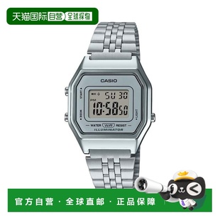 自营Casio Women’s Silver Digital Watch with Light Dial - LA