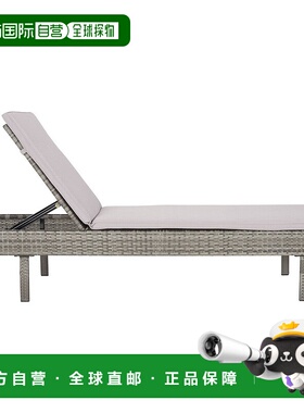 自营 safaviehCam Sunlounger - 灰色/灰色 美国奥莱直发户外折叠