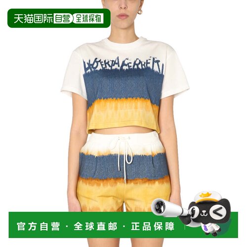 自营alberta ferrettiCropped Printed Cotton T-Shirt - brown