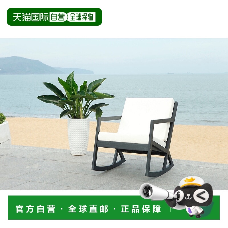 自营 safavieh弗农摇椅 - 自然色/水绿色 美国奥莱直发户外