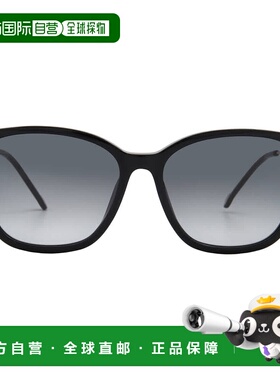 自营Carolina Herrera Grey Shaded Square Ladies Sunglasses HE