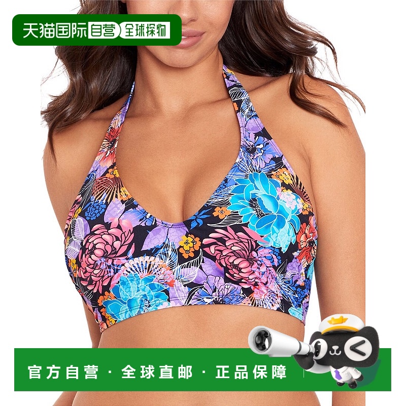 自营 Skinny Dippers Pukalani 薄荷比基尼上衣 - 黑色 美国奥莱