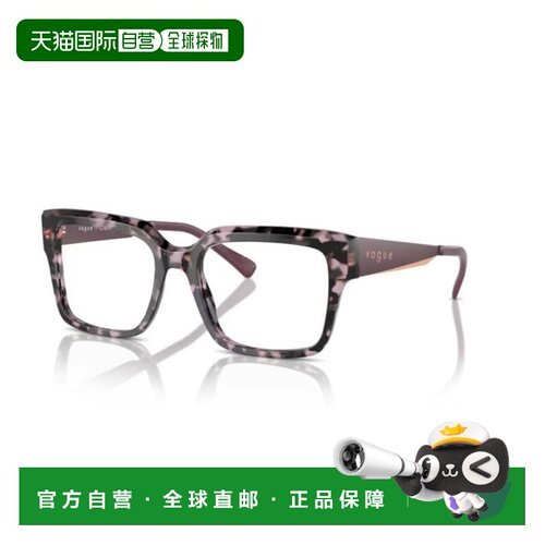 自营vogue0vo5559 Square Framed Sunglasses - white 美国奥莱直