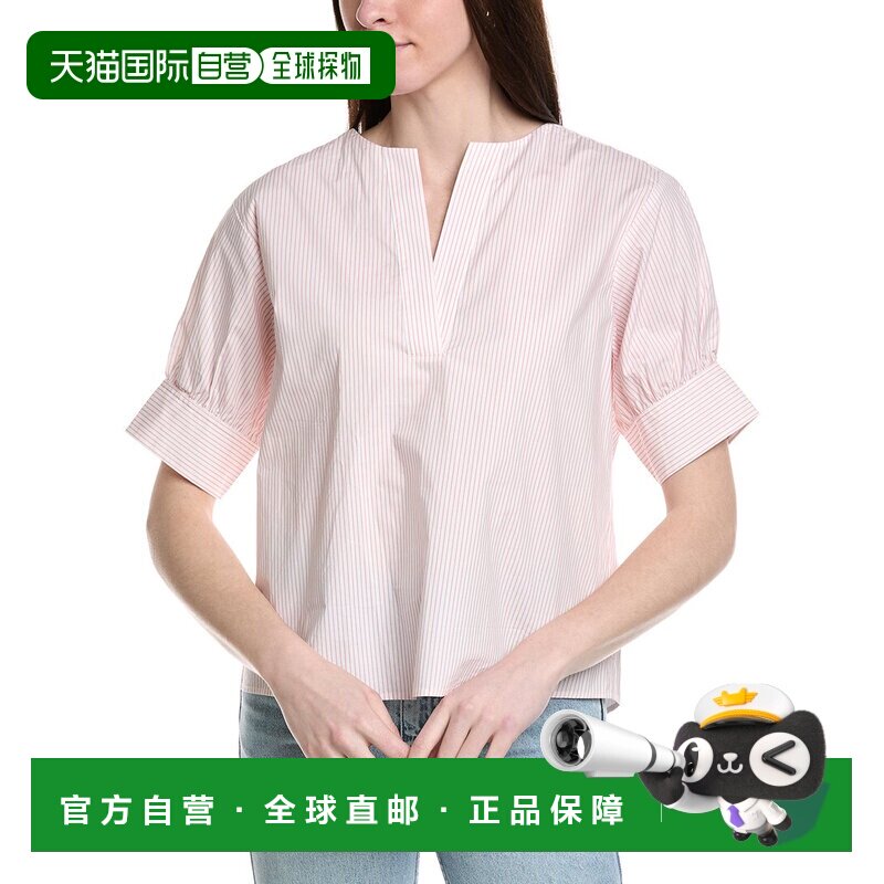 自营FRAME Denim v领Popover上衣-粉红色 美国奥莱直发泡泡袖女装
