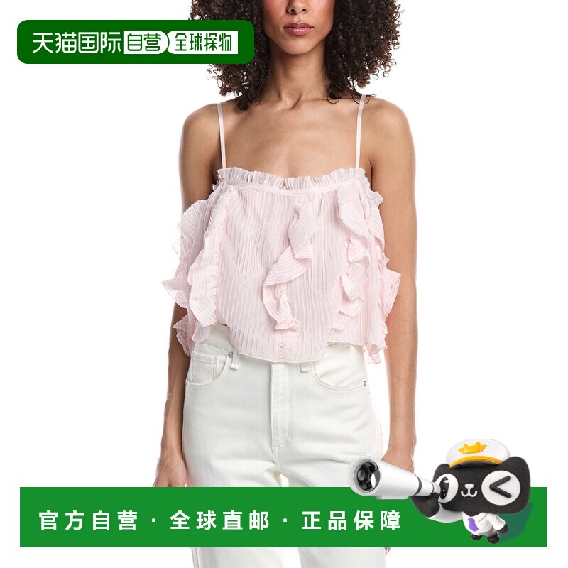 自营Ramy Brook Shiloh Top - Pink 美国奥莱直发性感吊带