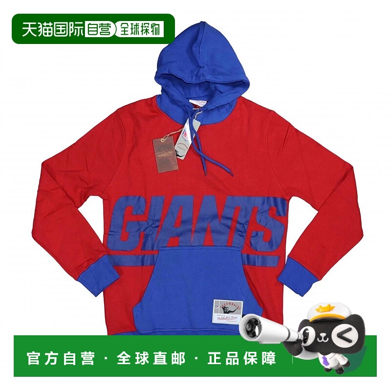 自营mitchell & nessNew York Giants Nfl Throwbacks男子连帽衫/