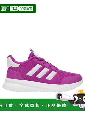 自营Adidas X_PLR Path Flash Pink / White / Flash Pink  JH719