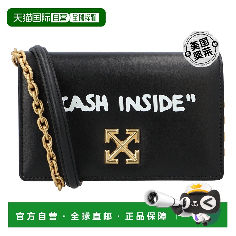自营off-whiteOff White Jitney 0.5 斜挎包 - 黑色 【美国奥莱】