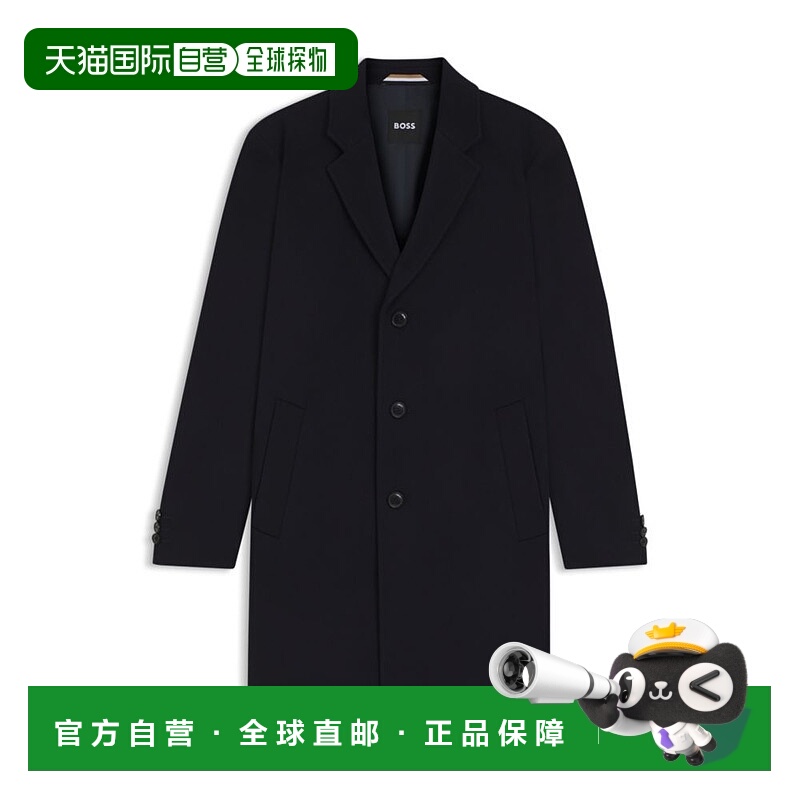 自营bossFormal coat in a wool blend - dark blue 美国奥莱直发