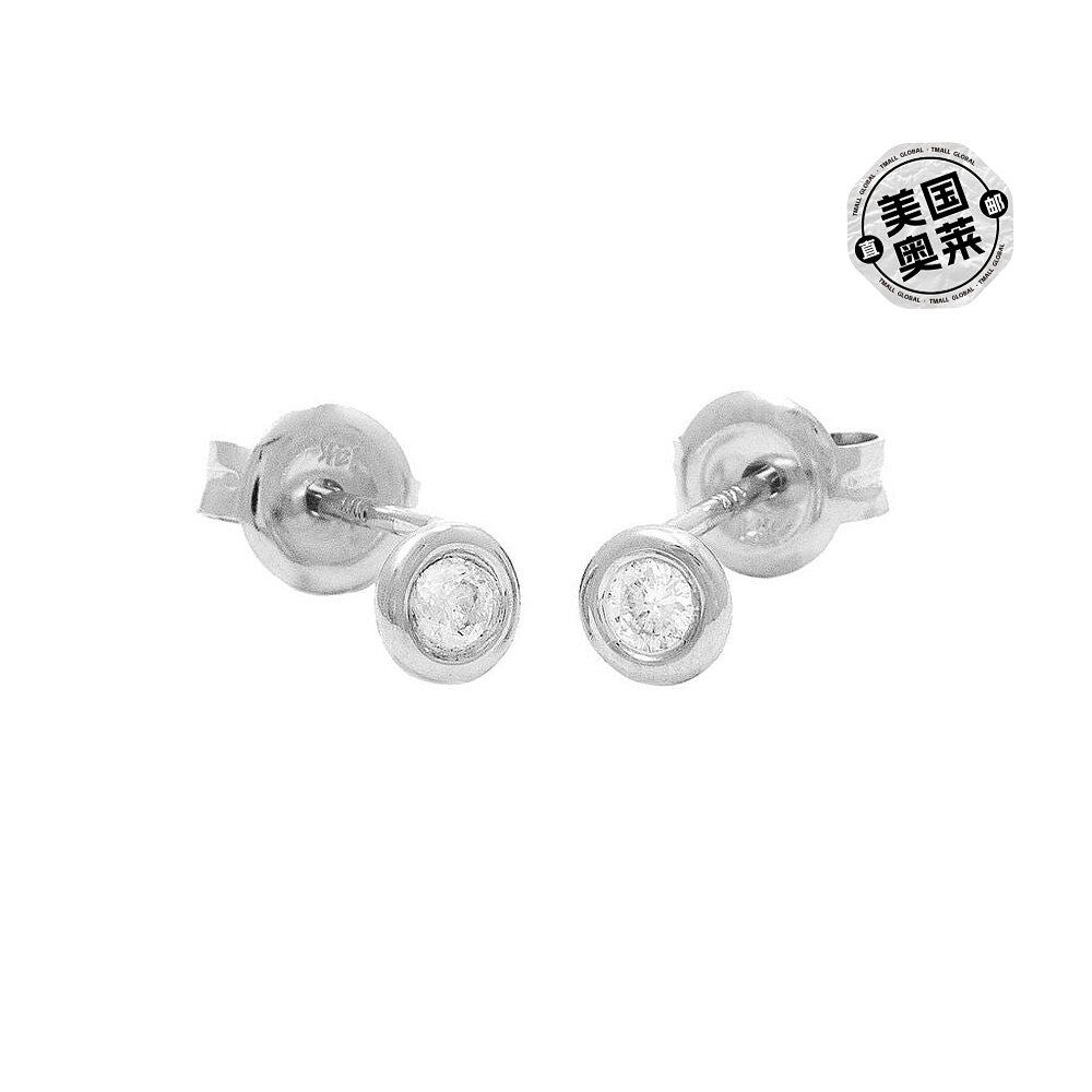 monary1 Carat Triple Row Diamond Hoop Earrings In Sterling S