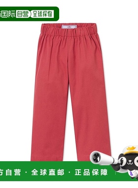 自营 classic prep经典 Prep Myles 长裤 - 红色 美国奥莱直发