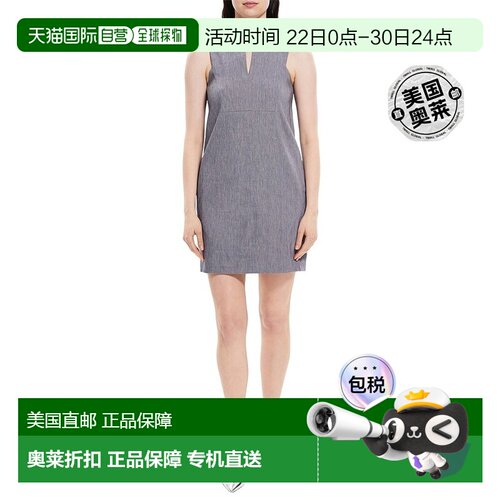 自营 Theory Slit 亚麻混纺直筒连衣裙 - 蓝色 美国奥莱直发吊带