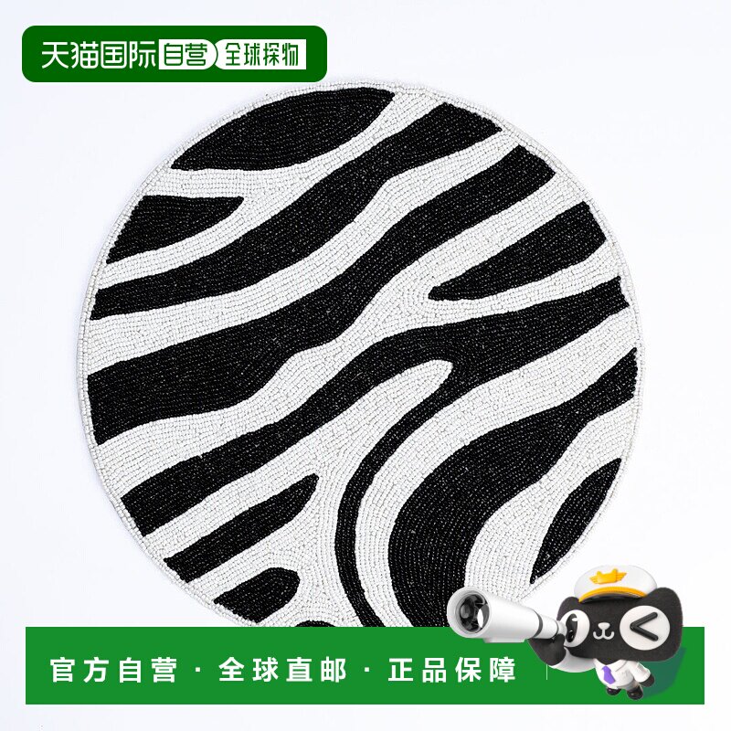 自营tiramisuZebra Placemat - black 美国奥莱直发