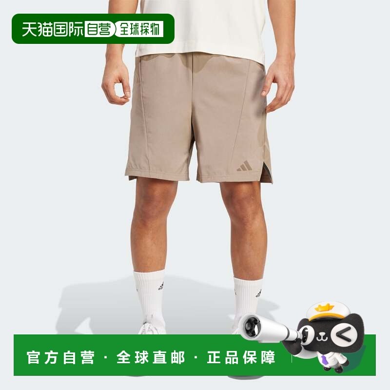 自营adidas阿迪达斯男士训练运动短裤-chalky brown 美国奥莱直发,运动服/休闲服装,运动中长裤／短裤,淘宝优惠券,粉丝福利购,淘宝优惠卷