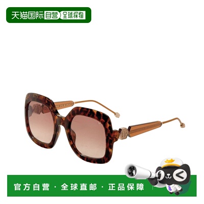 自营Philipp Plein Women's 55mm Shiny Leopard Sunglasses - sh
