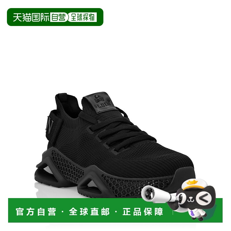 自营philipp pleinRunner Iconic Plein - black/black 美国奥莱