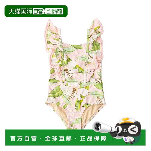 自营Shade Critters Swimsuit - pink 美国奥莱直发