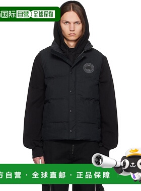 1h可退 香港直邮潮奢 Canada Goose 加拿大鹅 男士 黑色 Garson