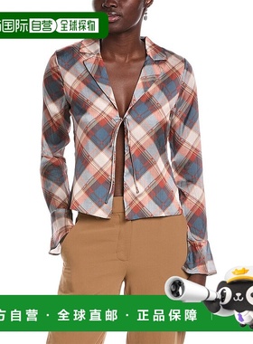 自营sadie & sageSage的标签几乎是著名的领带衬衫-灰色 美国奥莱