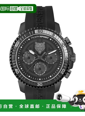 自营plein sportPowerlift Chronograph Watch - black & white/g