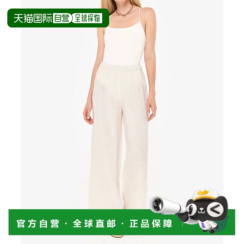 自营 cami nycPositano Pant In Macadamia-澳洲坚果 美国奥莱直
