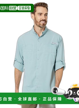 1h可退 香港直邮潮奢 Columbia 哥伦比亚 男士 Tamiami™ II L/S