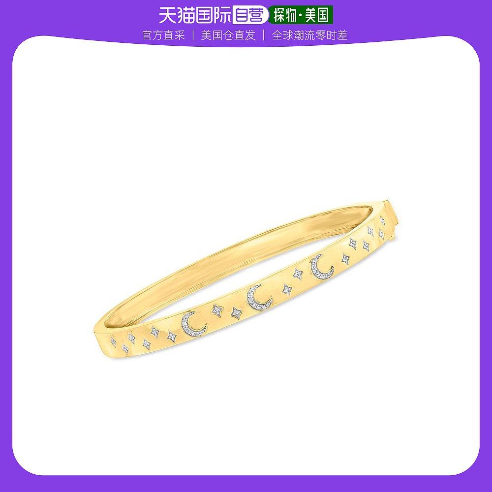 【美国直邮】ross-simons 通用 手镯