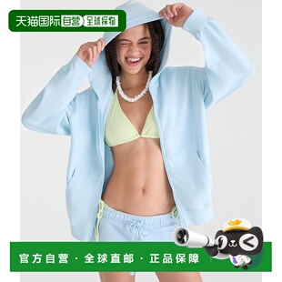 Oversized Soft Cloud light Zip Hoodie Full 自营Aeropostale