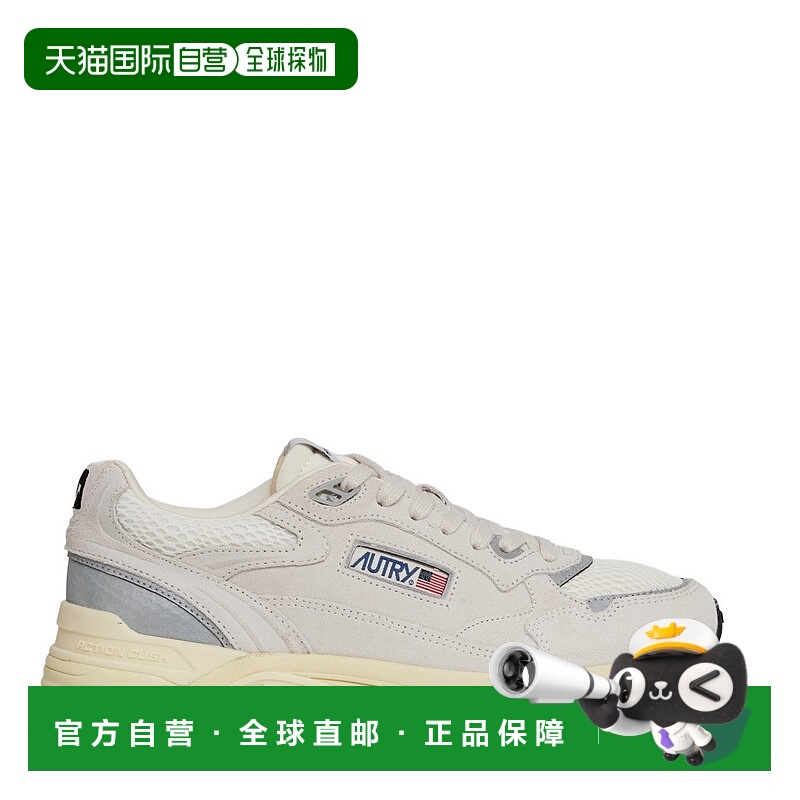 自营autryHyperway运动鞋网眼布和绒面革白色，银白色 美国奥莱直