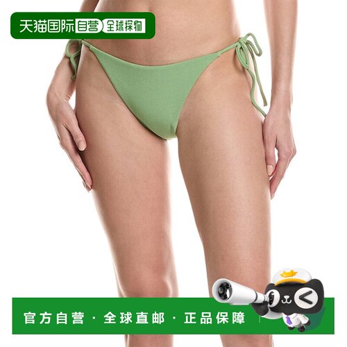 自营 RVCA Costa褶皱紧身领带侧底-绿色 美国奥莱直发性感泳裤