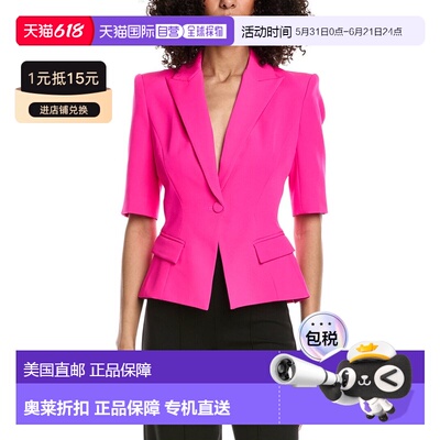 自营Generation Love Melbourne Blazer - pink 美国奥莱直发外套