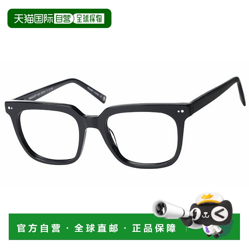 自营haggarMen's H290 Square Eyeglasses In Ebony - ebony 美国
