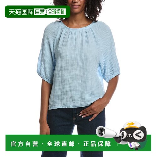 自营Michael Stars Jane泡泡袖上衣-蓝色 美国奥莱直发