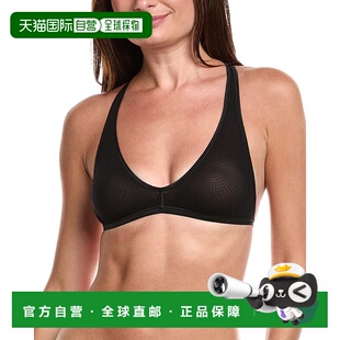 black 自营Cosabella Bralette Confidence 美国奥莱直发 Soire