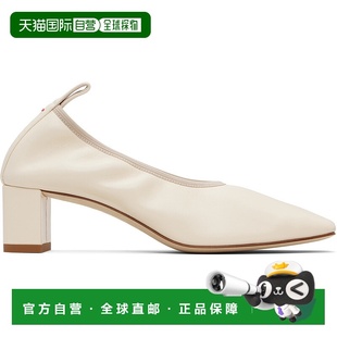 女士 驼色 Narissa 1h可退 中跟鞋 aeyde Ruched 香港直邮潮奢