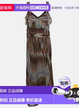 自营Marina Rinaldi Multicolor Aztec Print Silk Dress - multi