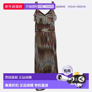 自营Marina Rinaldi Multicolor Aztec Print Silk Dress - multi