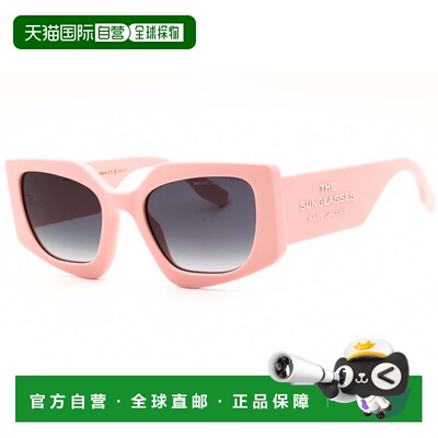 自营marc jacobsMARC 774/S 035J 9O粉红色/深灰色渐变-粉红色 美