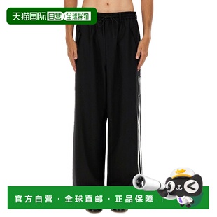 黑色 自营 带可调节抽绳和条纹细节 3宽松黑色慢跑裤 美国奥莱