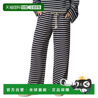 自营Splendid Livie Stripe Pant - blue 美国奥莱直发