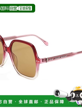 自营 Isabel Marant女士56毫米棕色太阳镜-红色至浅粉色 美国奥莱