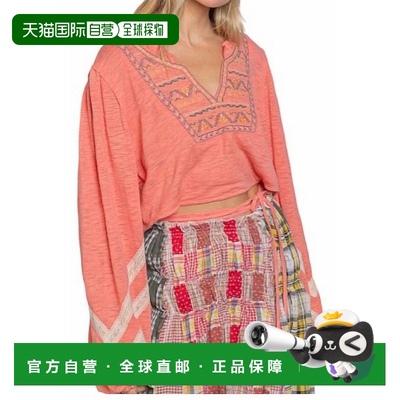 自营 pol珊瑚色刺绣短款诗人衬衫 - 珊瑚色 美国奥莱直发