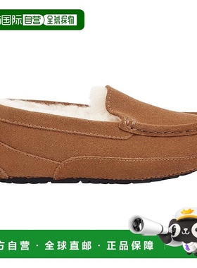 1h可退 【美国直邮】UGG UGG Ascot - 学龄前女孩