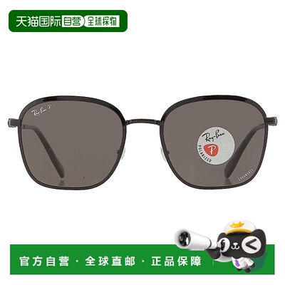 自营ray-banRay Ban Polarized Dark grey Square Unisex Sunglas